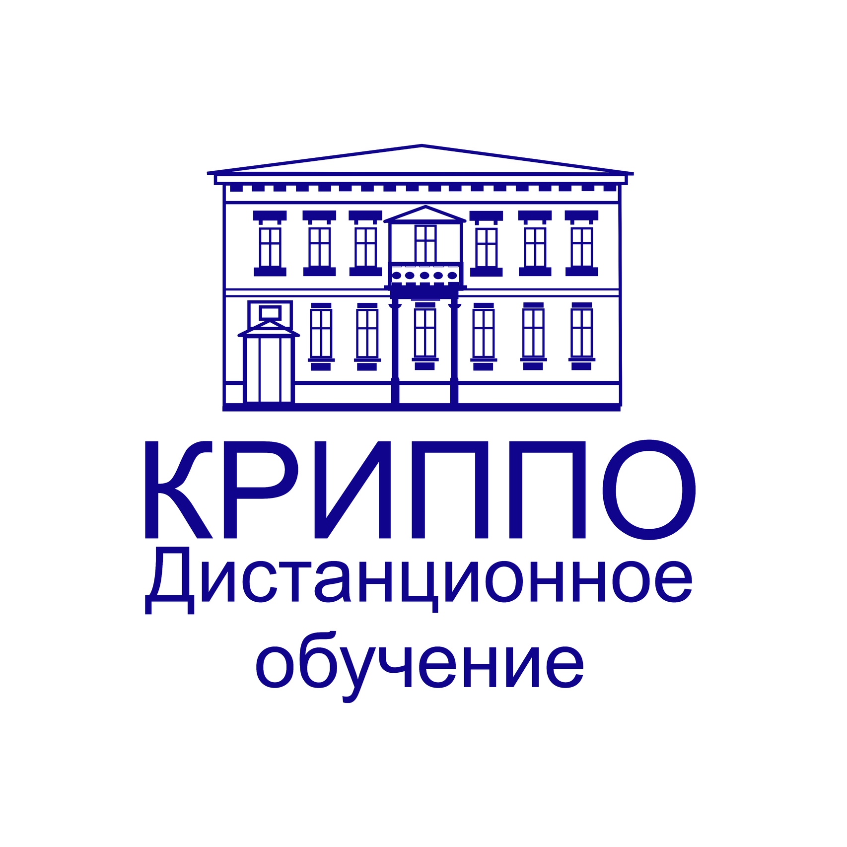 Логотип (Крымский республиканский институт постдипломного педагогического образования)